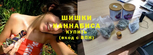 2c-b Михайловка