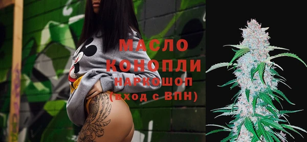 дмт Михайлов