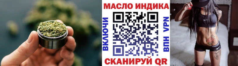 ТГК концентрат  цены   Льгов 